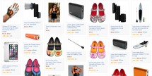 Amazon-Exclusives-store.jpg